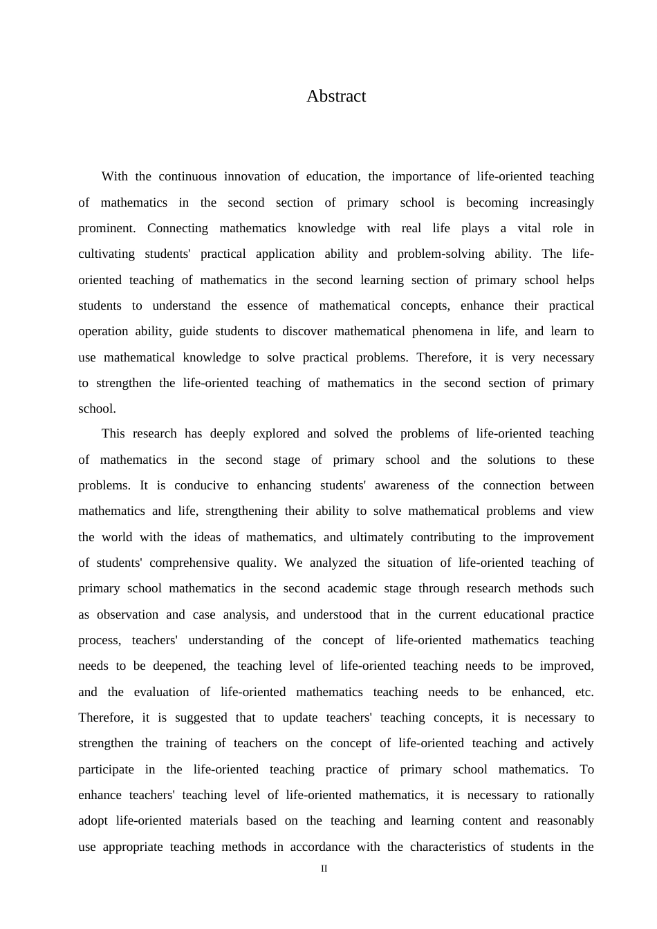 25年CH小学教育 小学第二学段数学生活化教学中的问题及对策-约15555字符.docx_第4页