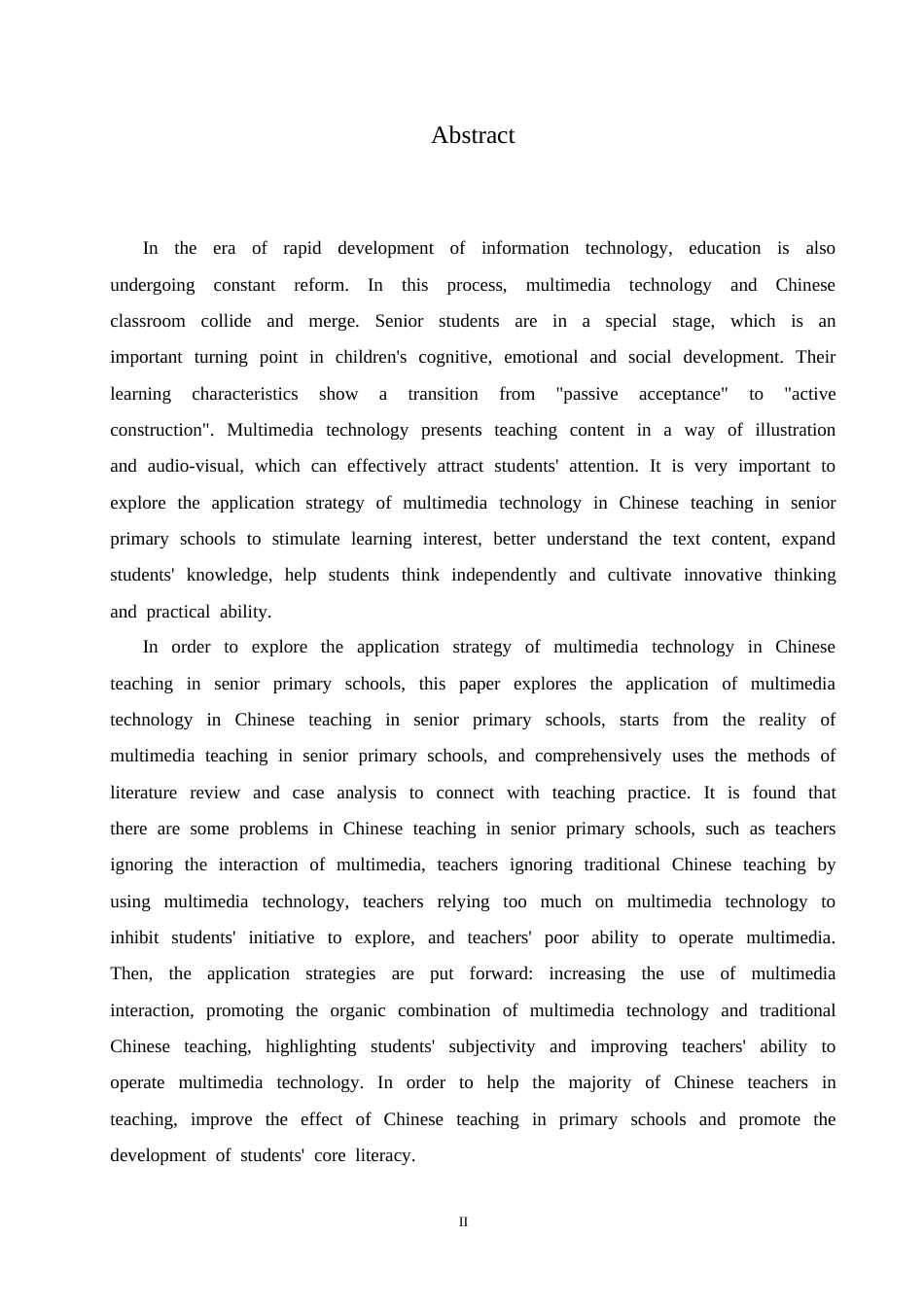 25年CH小学教育 多媒体技术在高年级小学语文教学中的应用策略探究-约13627字符.docx_第4页