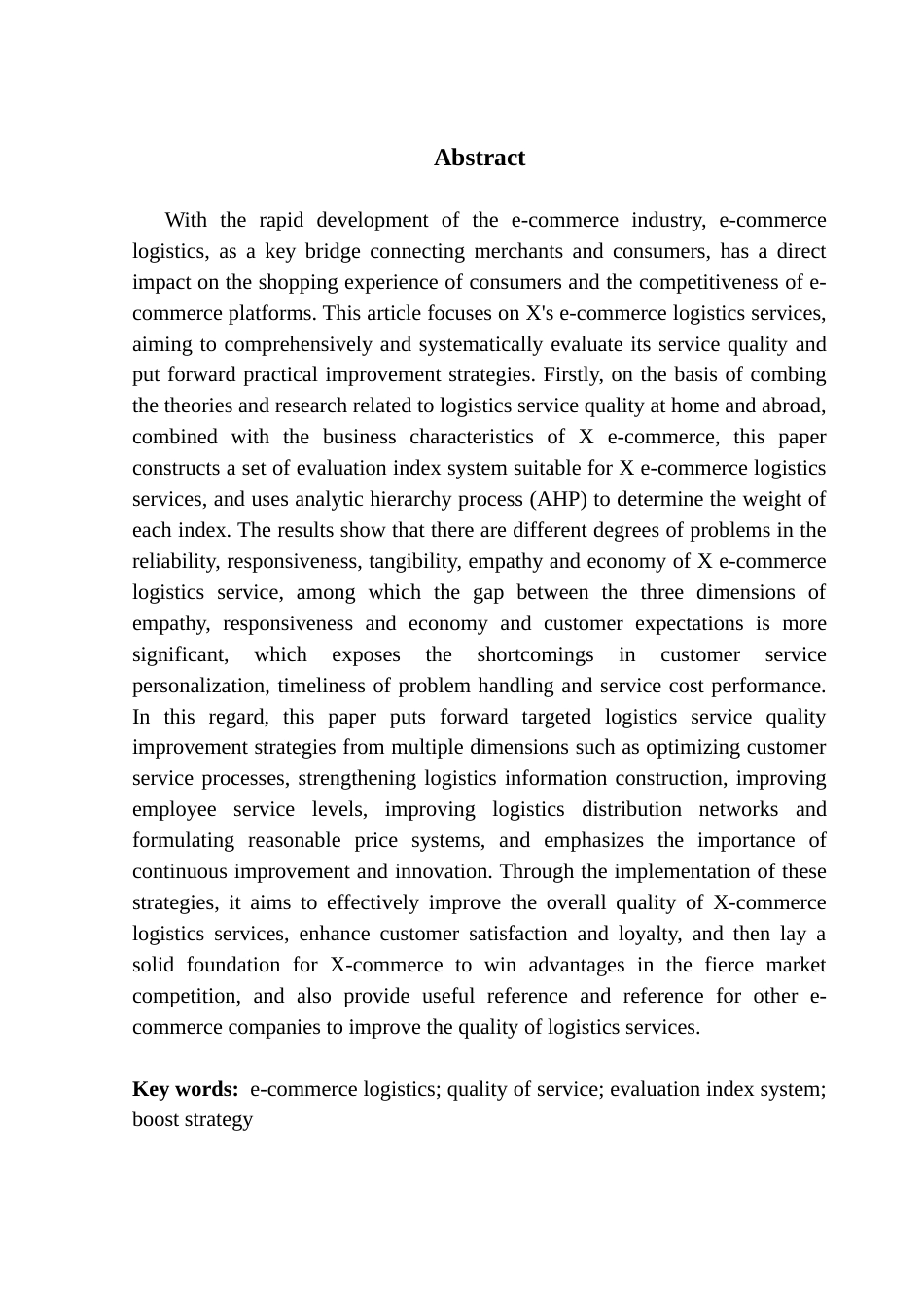25年CH供应链管理 关键词：电商物流；服务质量；评价指标体系；提升策略终稿-约21989字符.docx_第2页