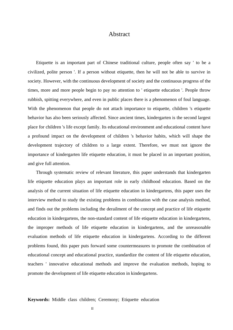 25年CH学前教育  中班幼儿生活礼仪教育中存在的问题及对策(1)-约16704字符.docx_第4页