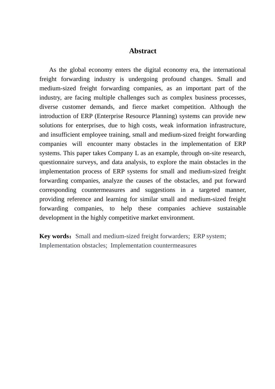 25年CH物流管理 关键词：中小型货代公司；ERP系统；实施阻碍；实施对策终稿-约15137字符.docx_第2页