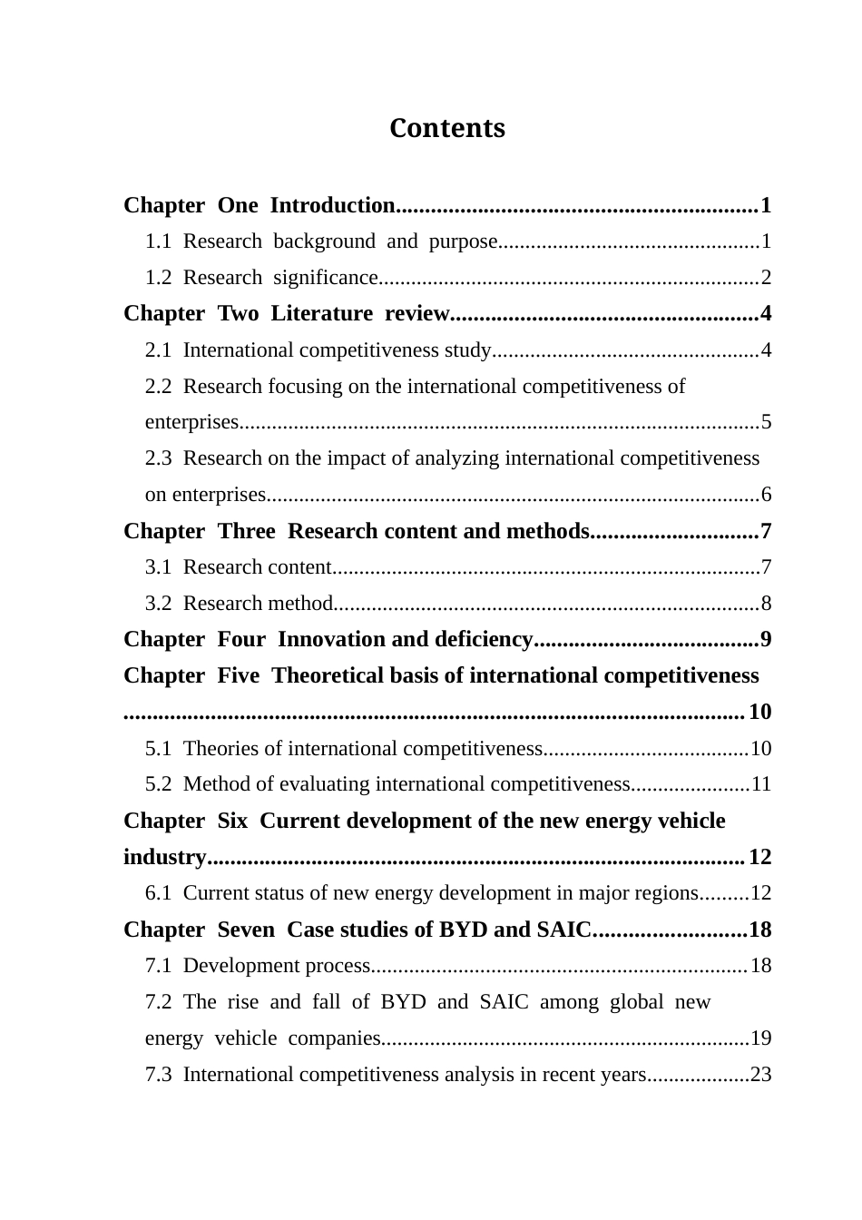 25年CH国际商务 关键词：新能源汽车；国际竞争力；主成分分析；评价体系终稿-约73816字符.docx_第3页