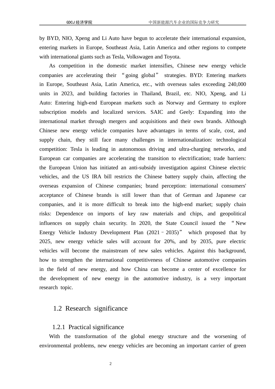 25年CH国际商务 关键词：新能源汽车；国际竞争力；主成分分析；评价体系终稿-约73816字符.docx_第6页
