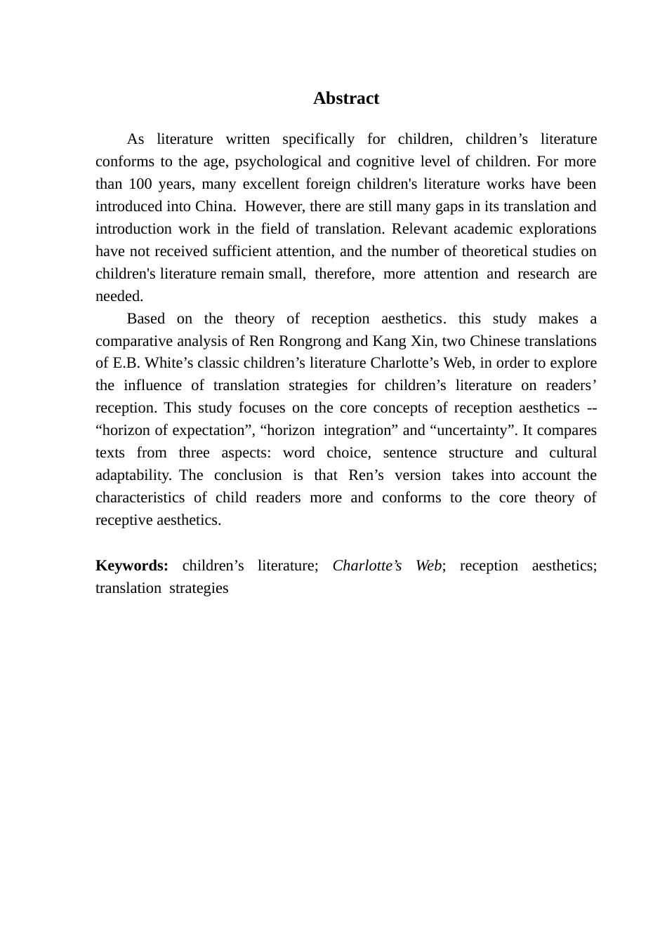25年CH英语 接受美学视角下的《夏洛特的网》两个中文版本研究-约38386字符.doc_第2页