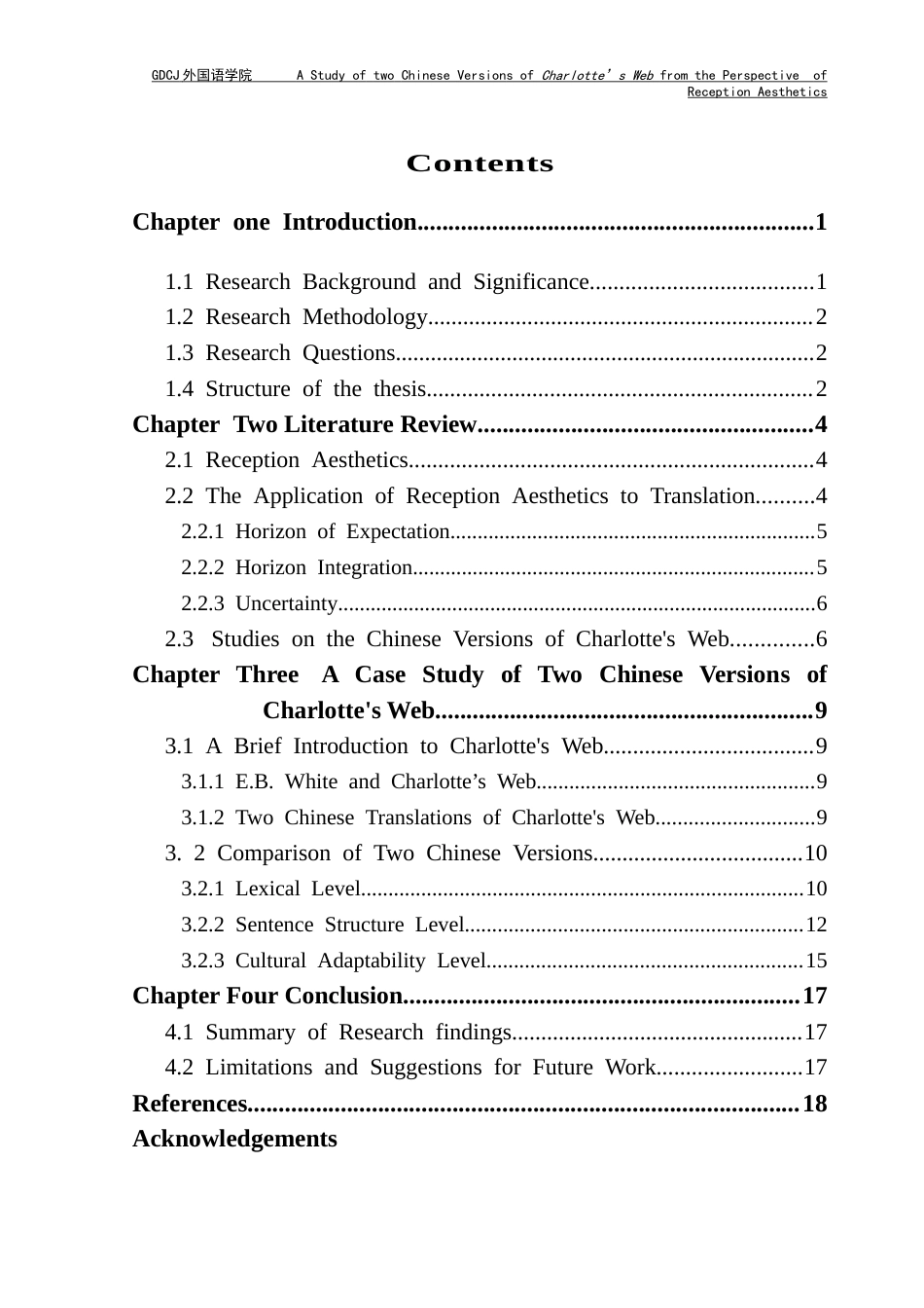 25年CH英语 接受美学视角下的《夏洛特的网》两个中文版本研究-约38386字符.doc_第3页