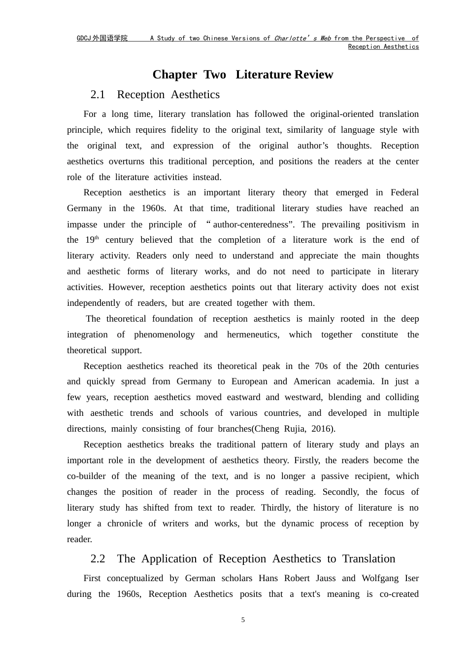 25年CH英语 接受美学视角下的《夏洛特的网》两个中文版本研究-约38386字符.doc_第8页