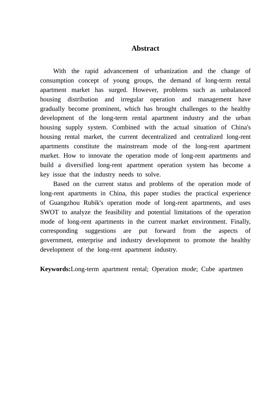 25年CH房地产开发与管理 长租公寓项目运营模式研究——以广州魔方公寓为例-约23661字符.doc_第3页