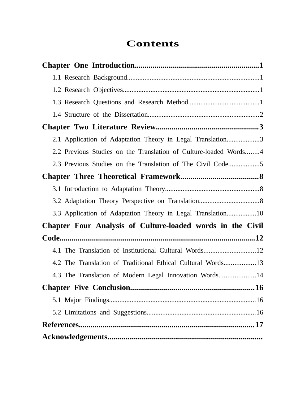 25年CH翻译 关键词：顺应理论；文化负载词；民法典；法律翻译-约37088字符.docx_第4页