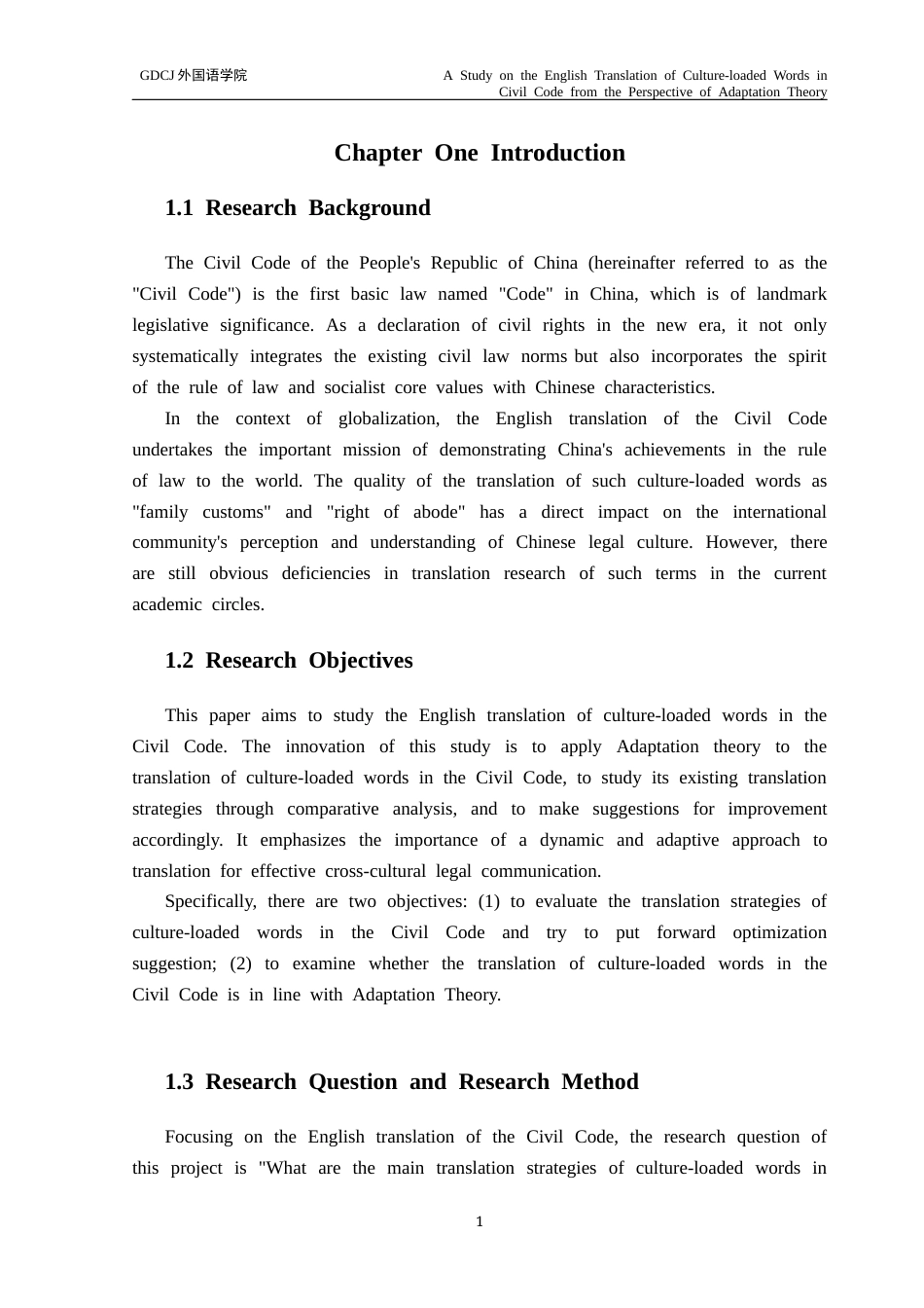 25年CH翻译 关键词：顺应理论；文化负载词；民法典；法律翻译-约37088字符.docx_第5页