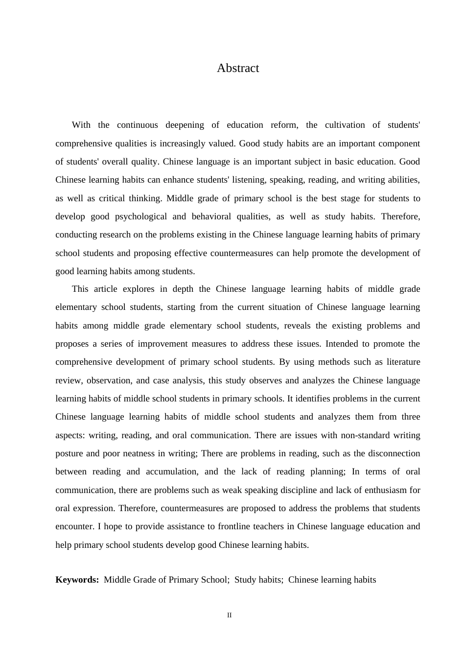 25年CH小学教育 小学中年级学生语文学习习惯存在的问题及对策-约18128字符.doc_第2页