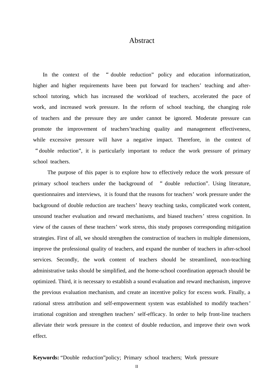 25年CH小学教育 双减背景下小学教师工作压力现状及缓解策略-约17707字符.doc_第2页