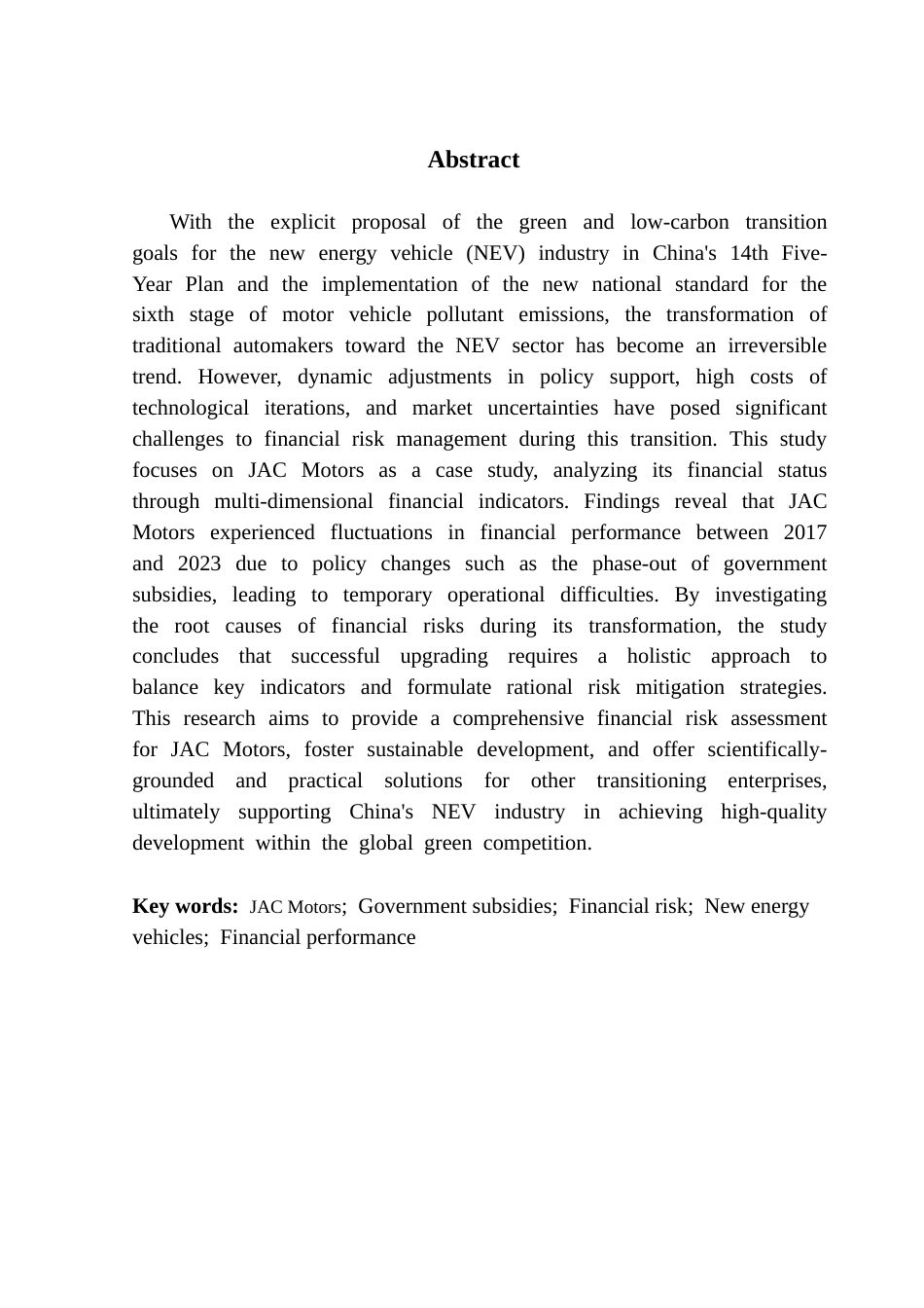 25年CH财务管理 新能源汽车企业在政策变动下的财务风险管理研究-以江淮汽车为例终稿-约22449字符.docx_第4页