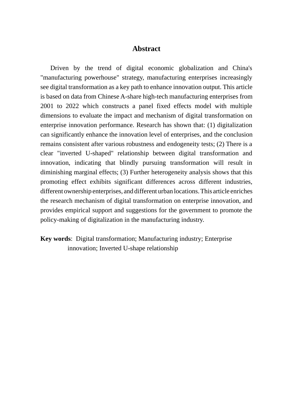 25年CH经济学 数字化转型对制造行业创新的影响研究-基于高新技术上市企业的经验证据终稿-约21690字符.docx_第3页