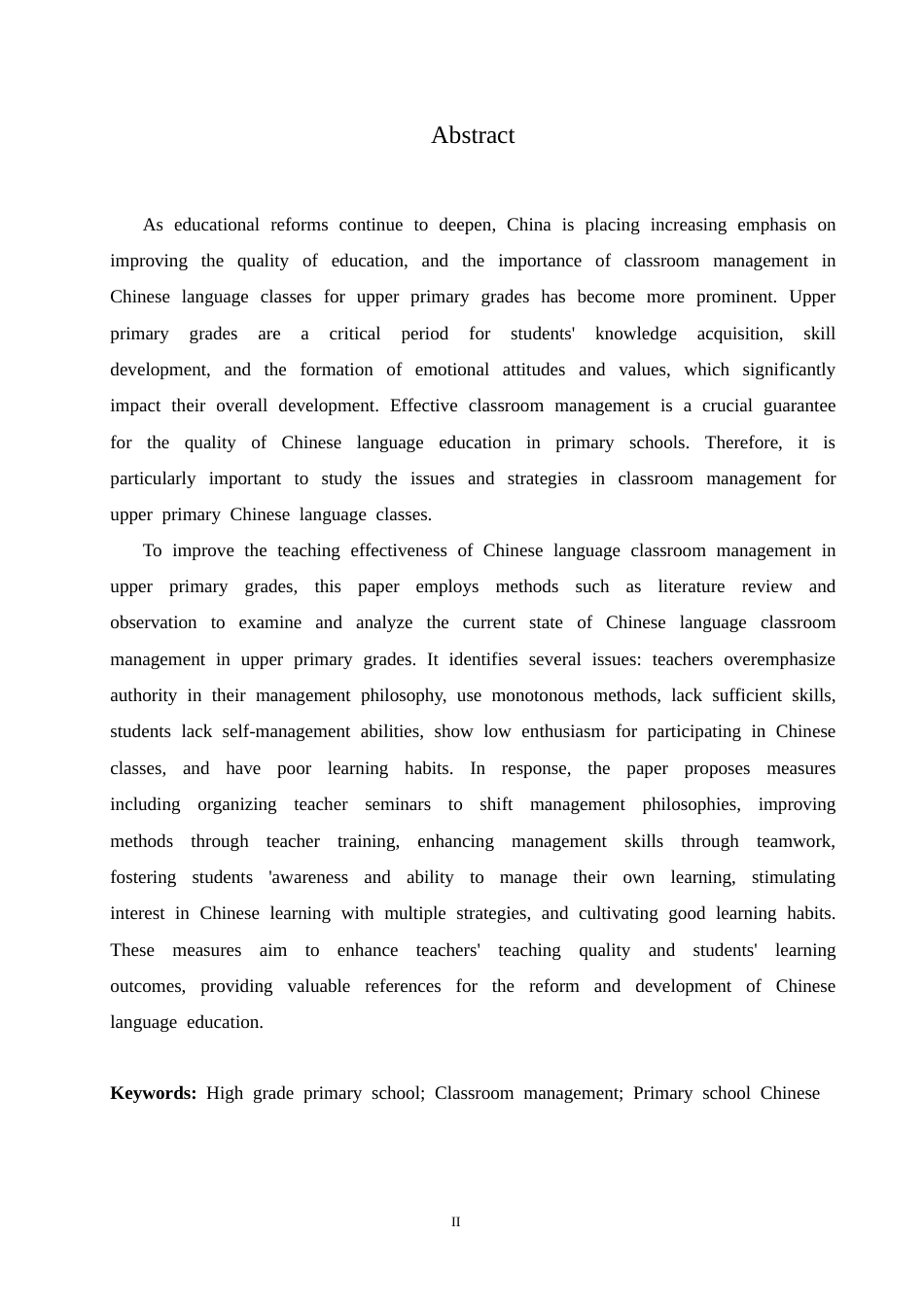 25年CH小学教育 小学高年级语文课堂管理中存在的问题及对策-约15119字符.docx_第4页