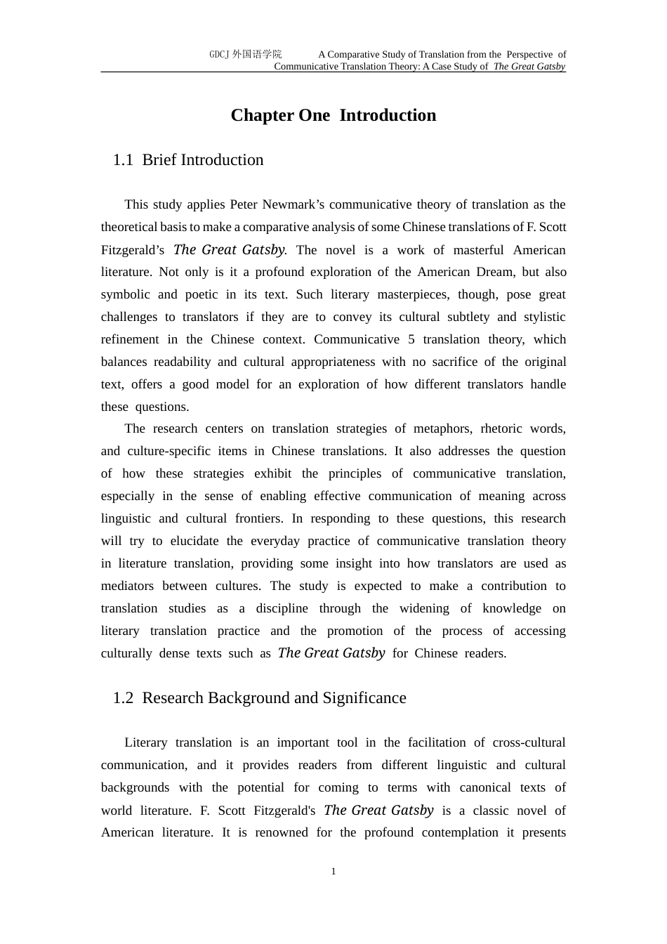 25年CH英语 关键词：交际翻译理论;文化适应;修辞;隐喻;象征-约48227字符.docx_第5页