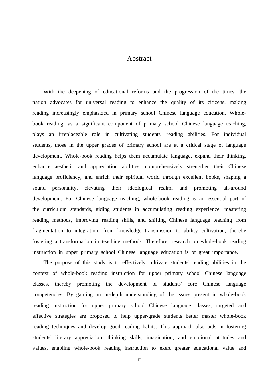 25年CH小学教育 小学语文高年级整本书阅读教学中存在的问题及对策-约18432字符.doc_第2页