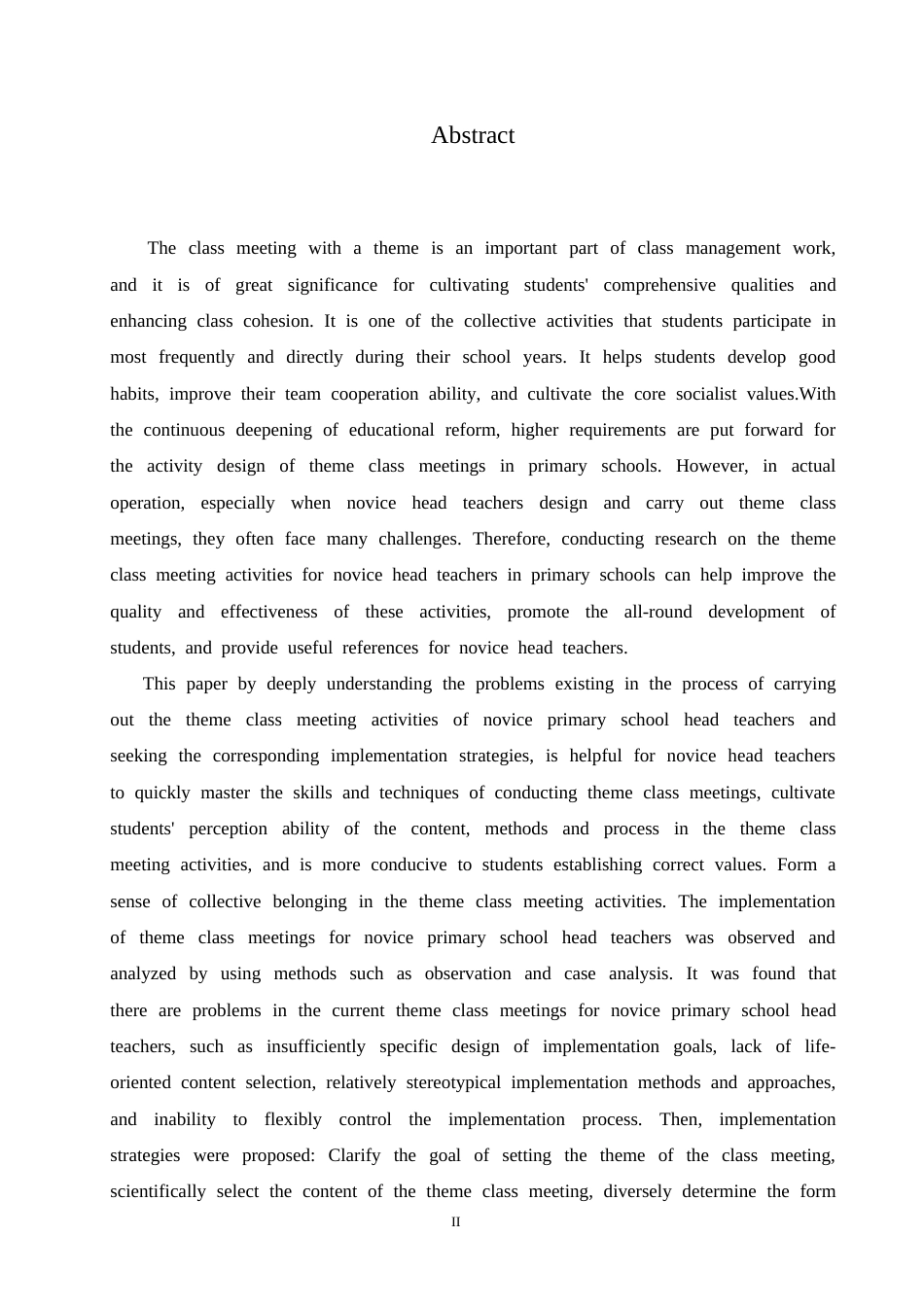 25年CH小学教育 小学新手班主任主题班会活动开展策略探究-约16329字符.doc_第2页