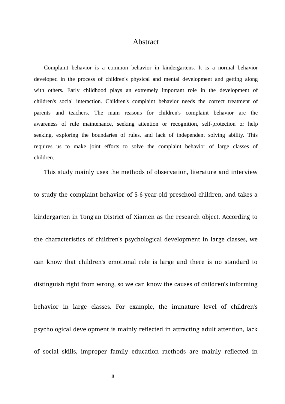 25年CH学前教育-大班幼儿告状行为产生的原因分析及解决策略-约13972字符.docx_第4页