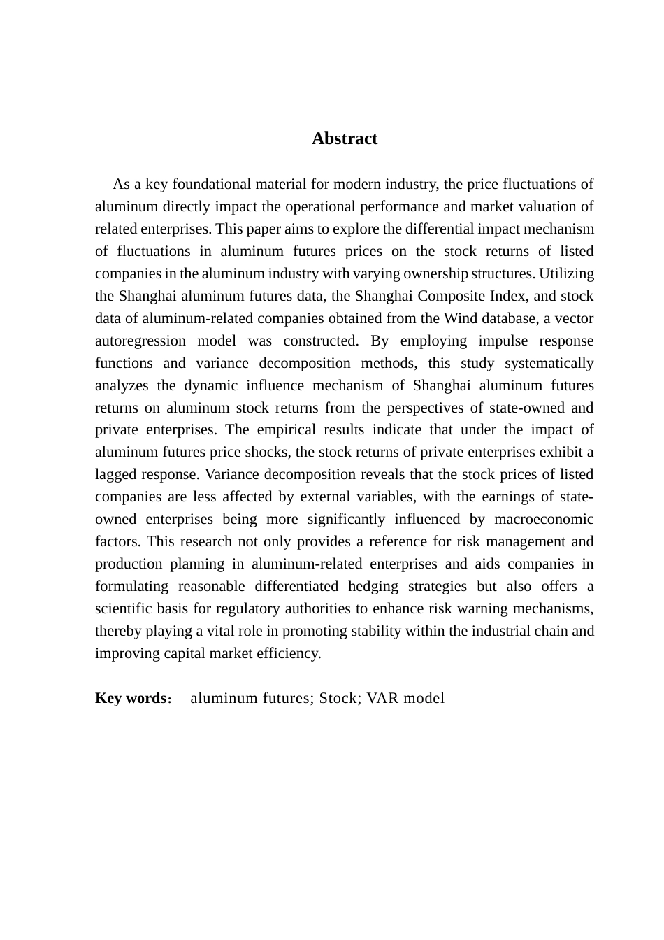 25年CH金融工程 铝期货对涉铝上市企业股票价格的影响分析终稿-约11486字符.docx_第4页