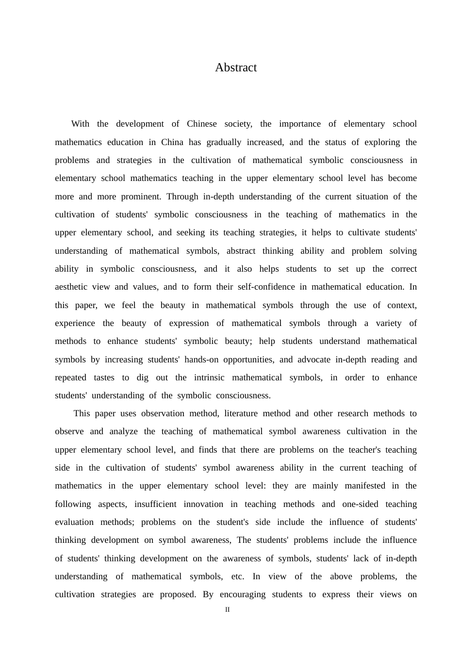 25年CH小学教育 小学高学段数学符号意识培养中的问题及策略探究-约18791字符.doc_第2页