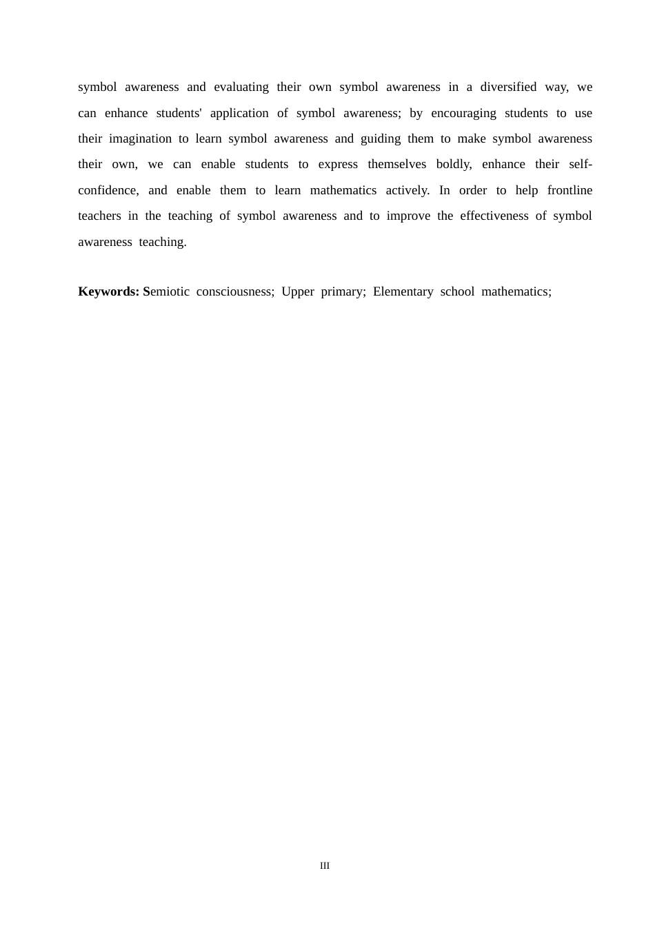 25年CH小学教育 小学高学段数学符号意识培养中的问题及策略探究-约18791字符.doc_第3页