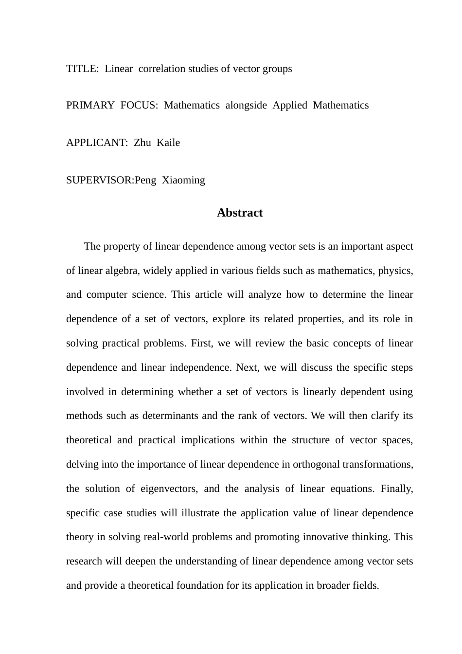 25年CH数学与应用数学 关键词：向量组、线性相关性、矩阵、应用。终稿-约10548字符.docx_第3页