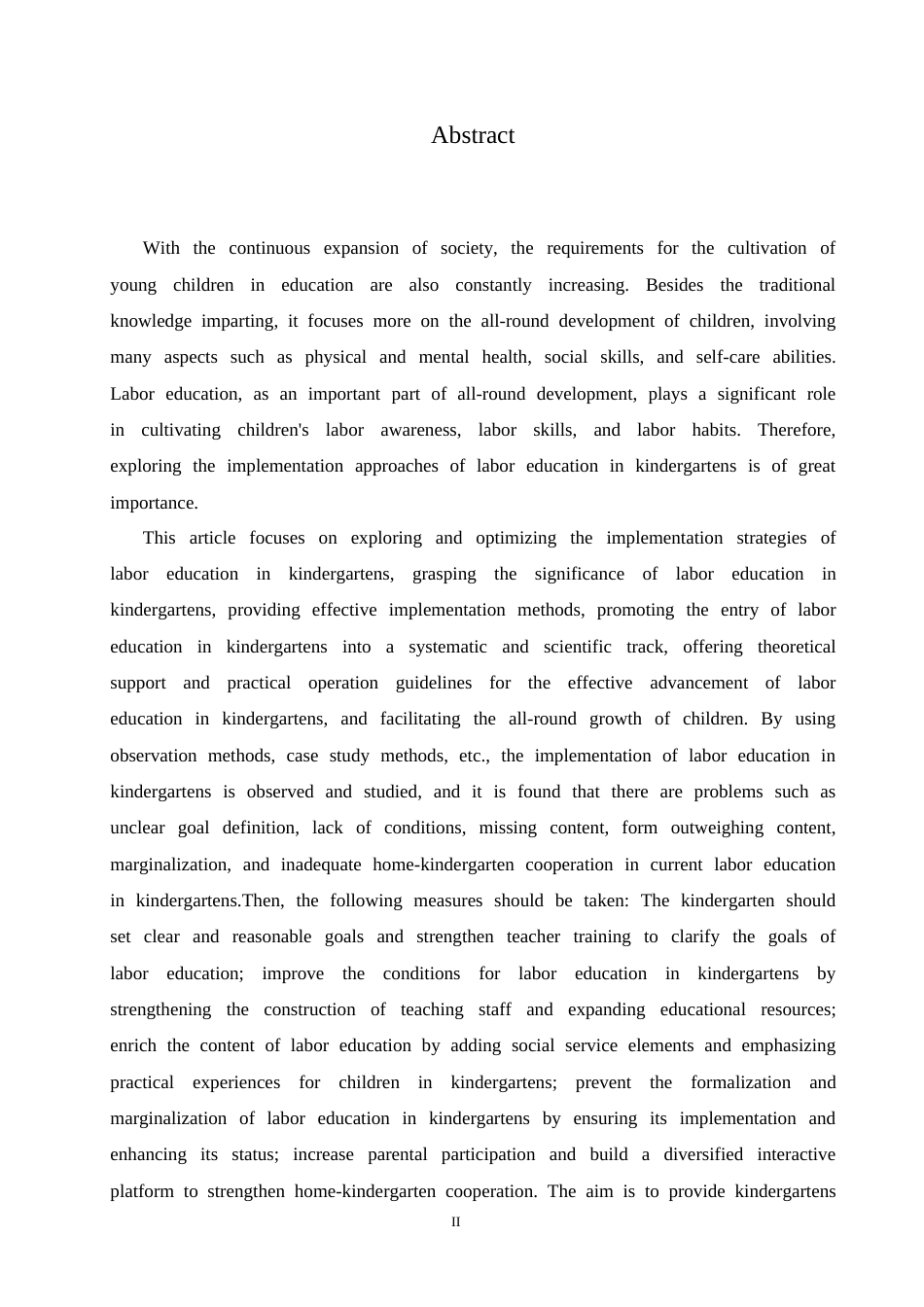 25年CH学前教育 幼儿园劳动教育的实施策略探究-约16221字符.docx_第5页