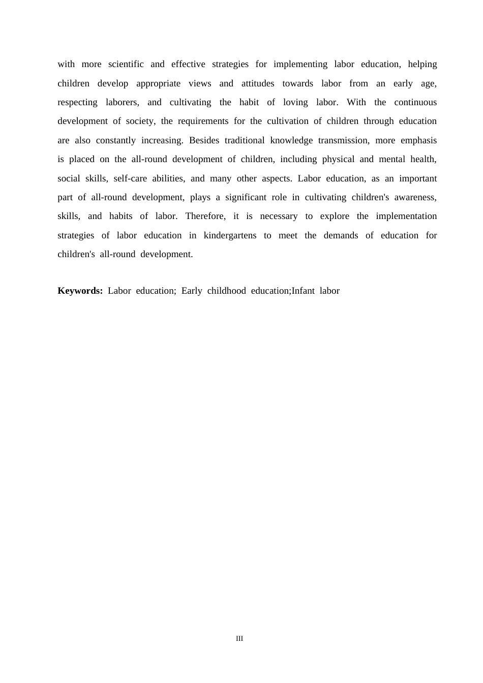 25年CH学前教育 幼儿园劳动教育的实施策略探究-约16221字符.docx_第6页