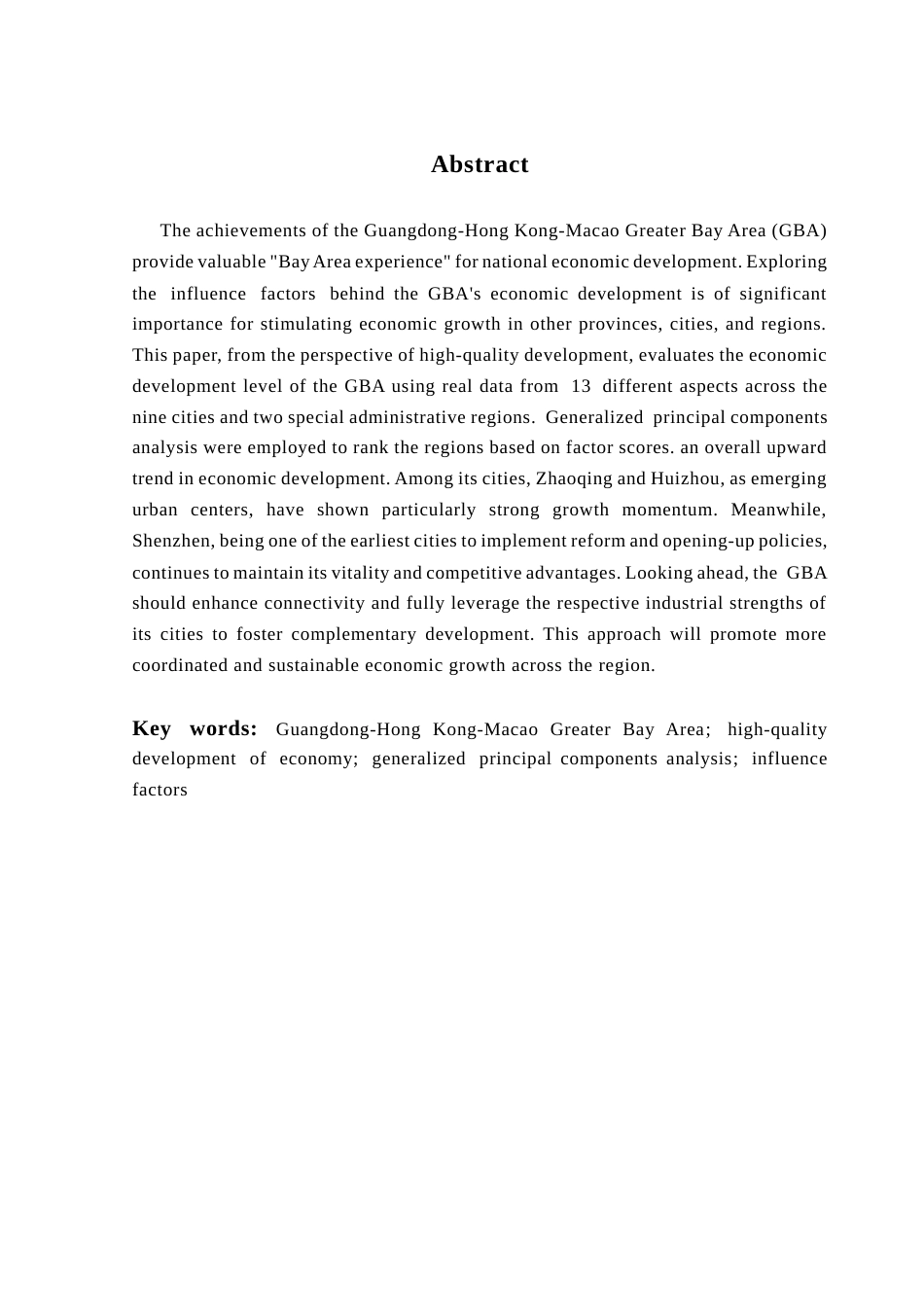 25年CH经济统计学 关键词：粤港澳大湾区；经济高质量发展；全局主成分分析；影响因素终稿-约13962字符.docx_第3页