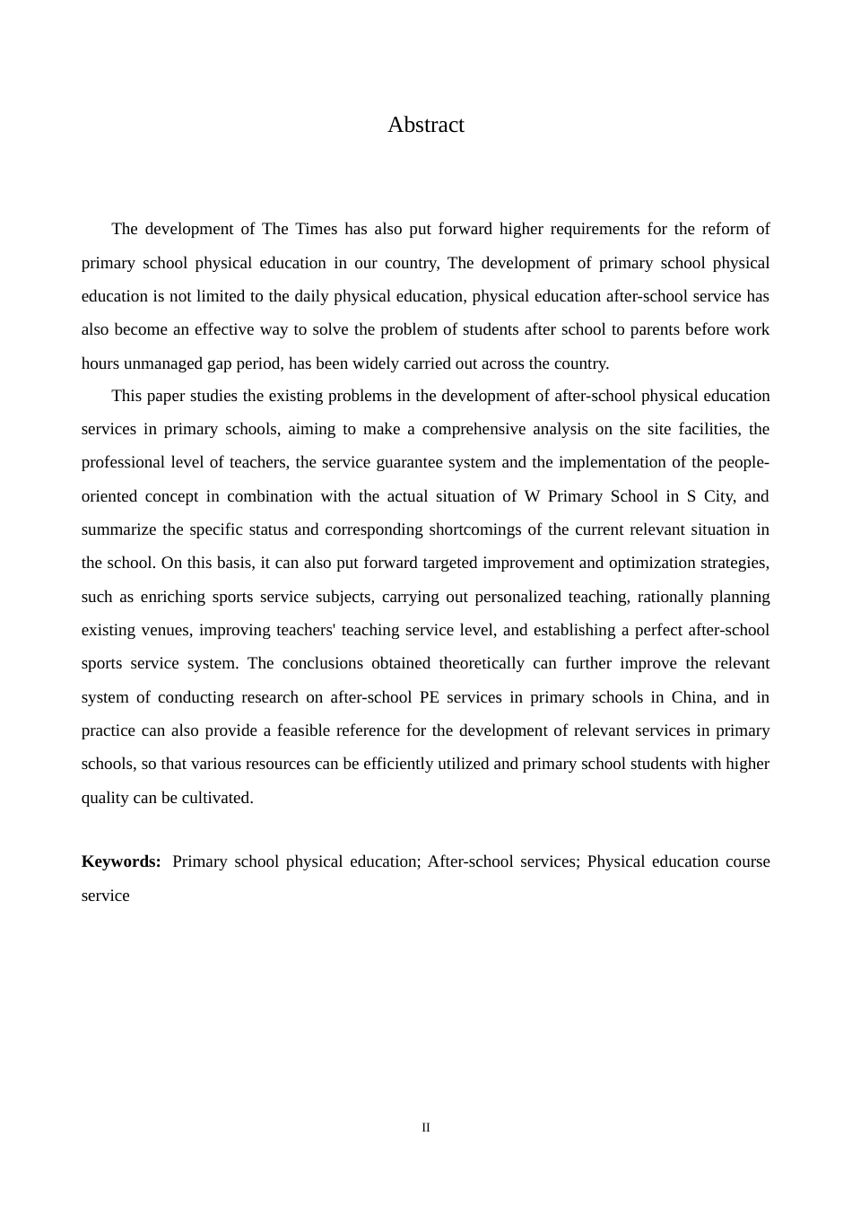 25年CH小学教育 小学体育课后服务开展存在的问题及策略-约15163字符.docx_第4页