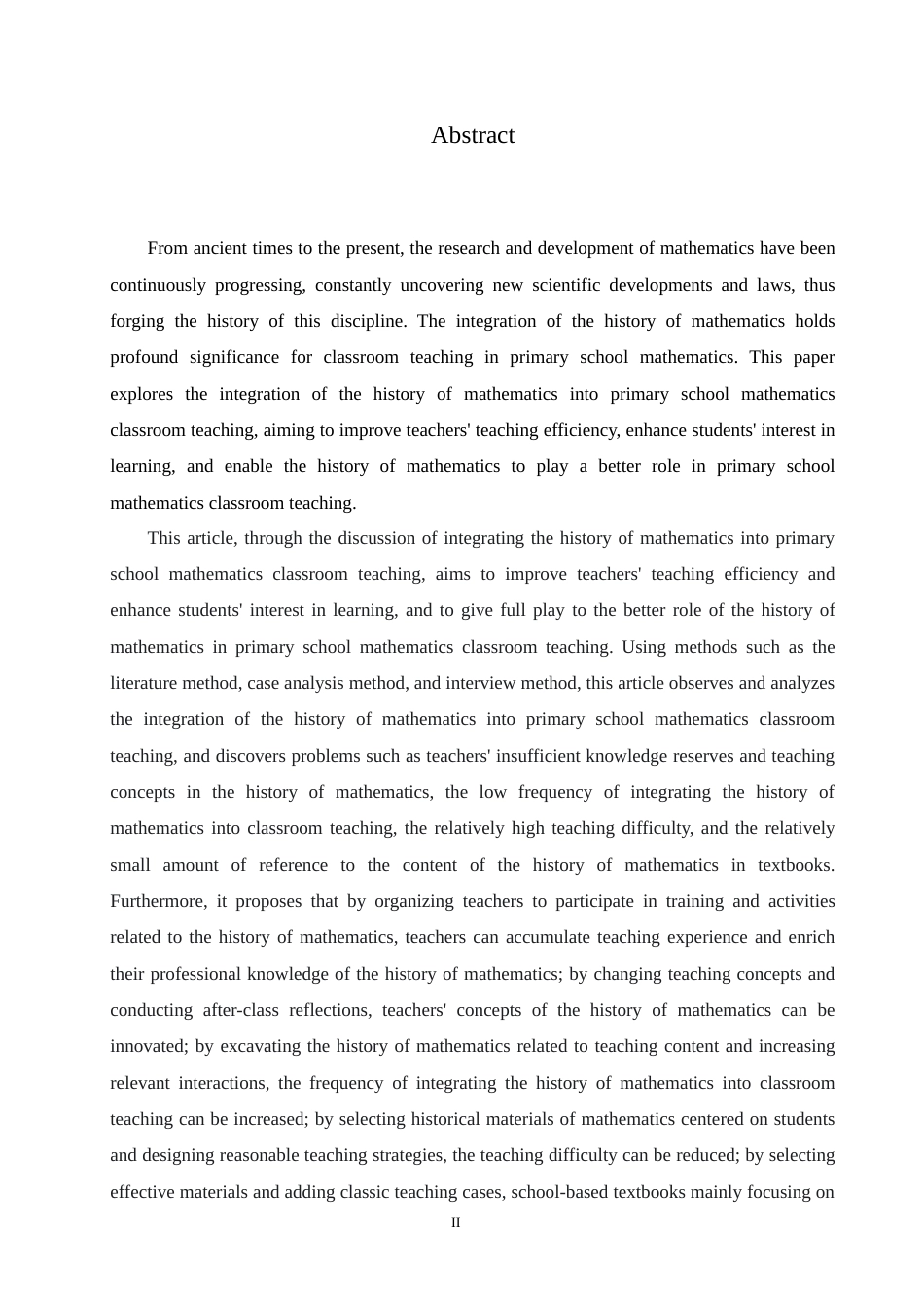 25年CH小学教育 数学史融入小学数学课堂教学的问题及对策-约16698字符.doc_第2页