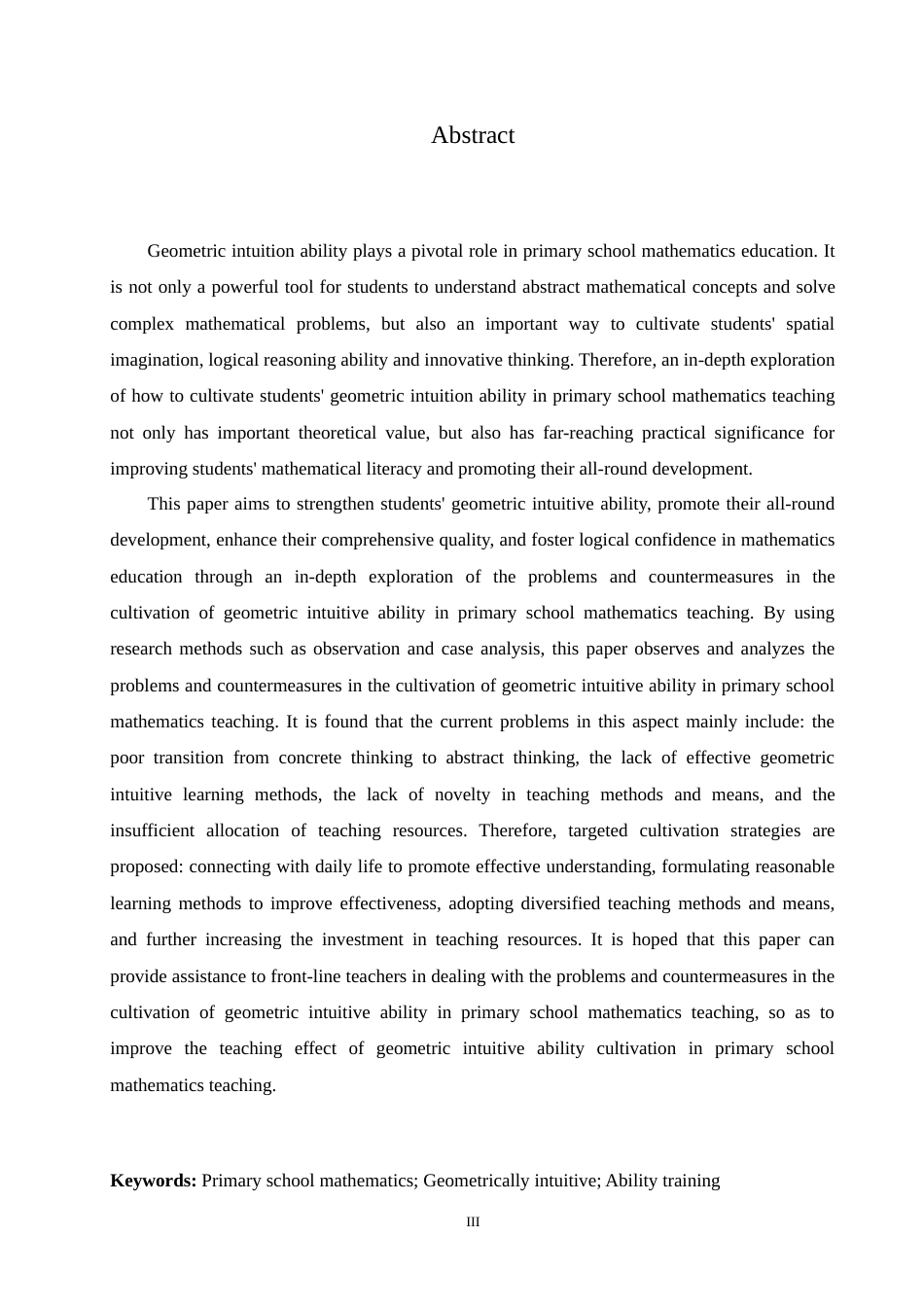 25年CH小学教育 小学数学教学中几何直观能力培养中存在的问题及对策-约19774字符.doc_第3页