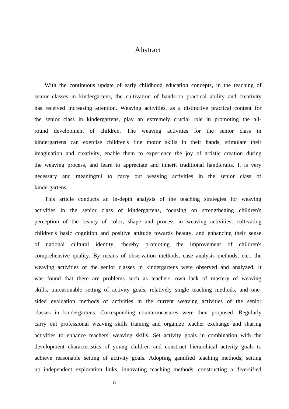 25年CH学前教育 幼儿园大班编织活动中存在的问题及对策-约14405字符.docx_第4页