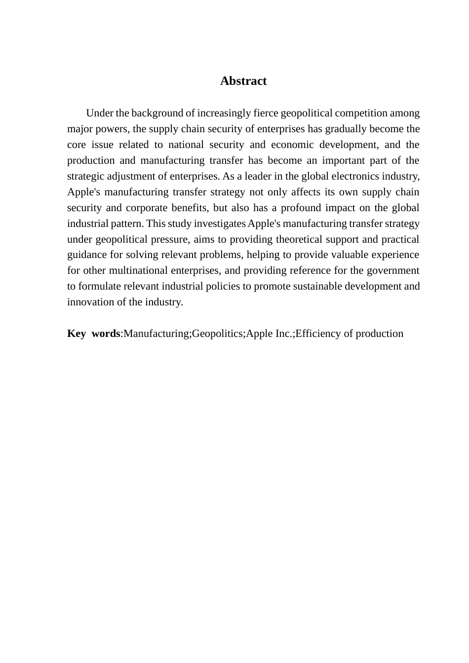 25年CH供应链管理 关键词：生产制造；地缘政治；苹果公司；生产效率终稿-约23059字符.docx_第2页