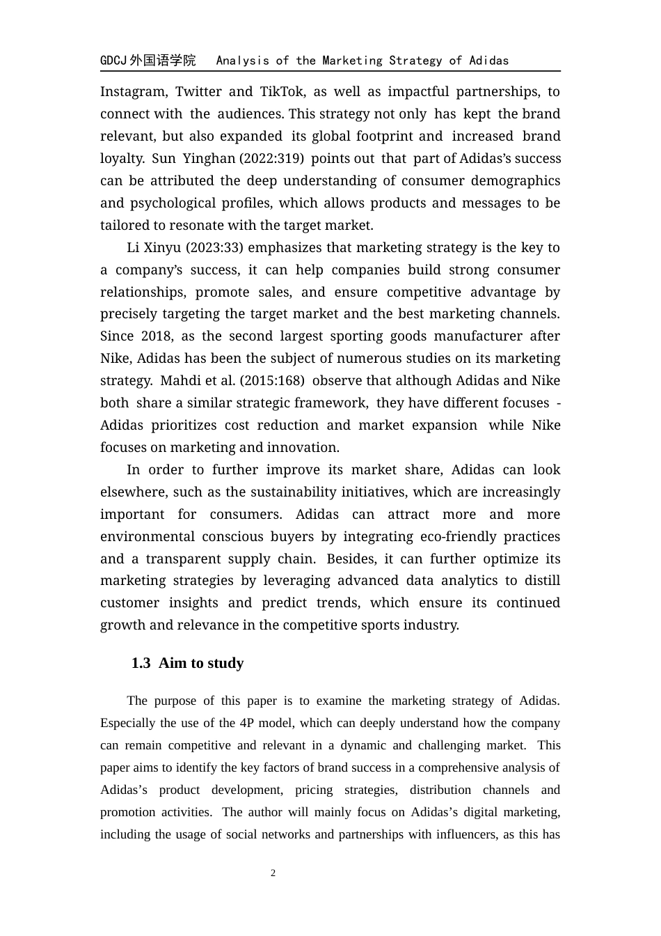 25年CH商务英语 关键词：阿迪达斯市场营销4P数字营销-约39492字符.docx_第6页