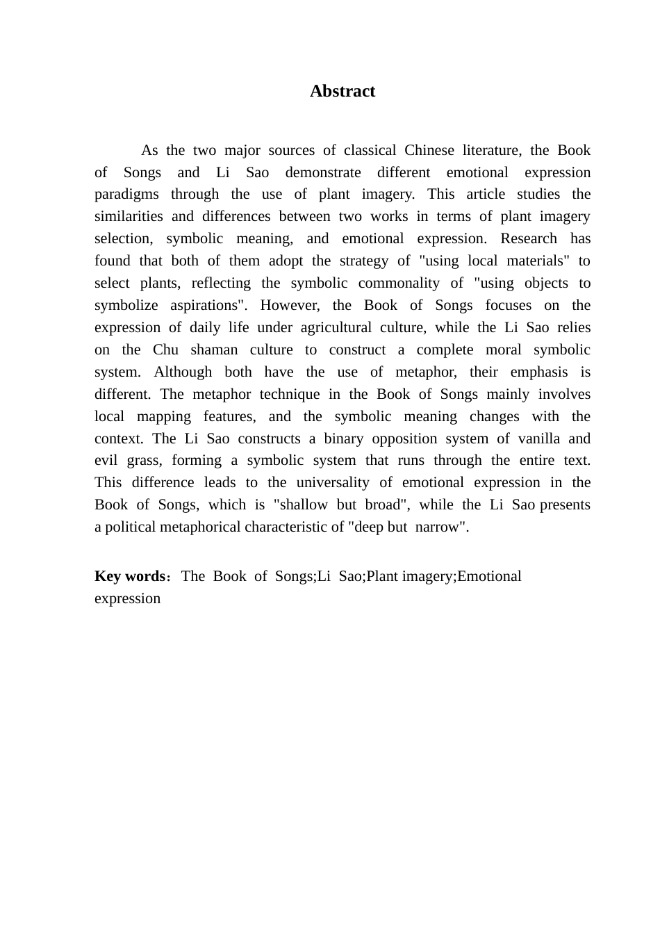 25年CH汉语言文学 《诗经》与《离骚》中的植物意象与情感表达 性终稿-约17356字符.docx_第3页