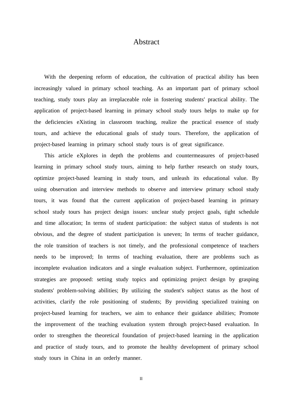 25年CH小学教育 项目式学习在小学研学旅行中应用存在问题及对策-约18078字符.doc_第2页