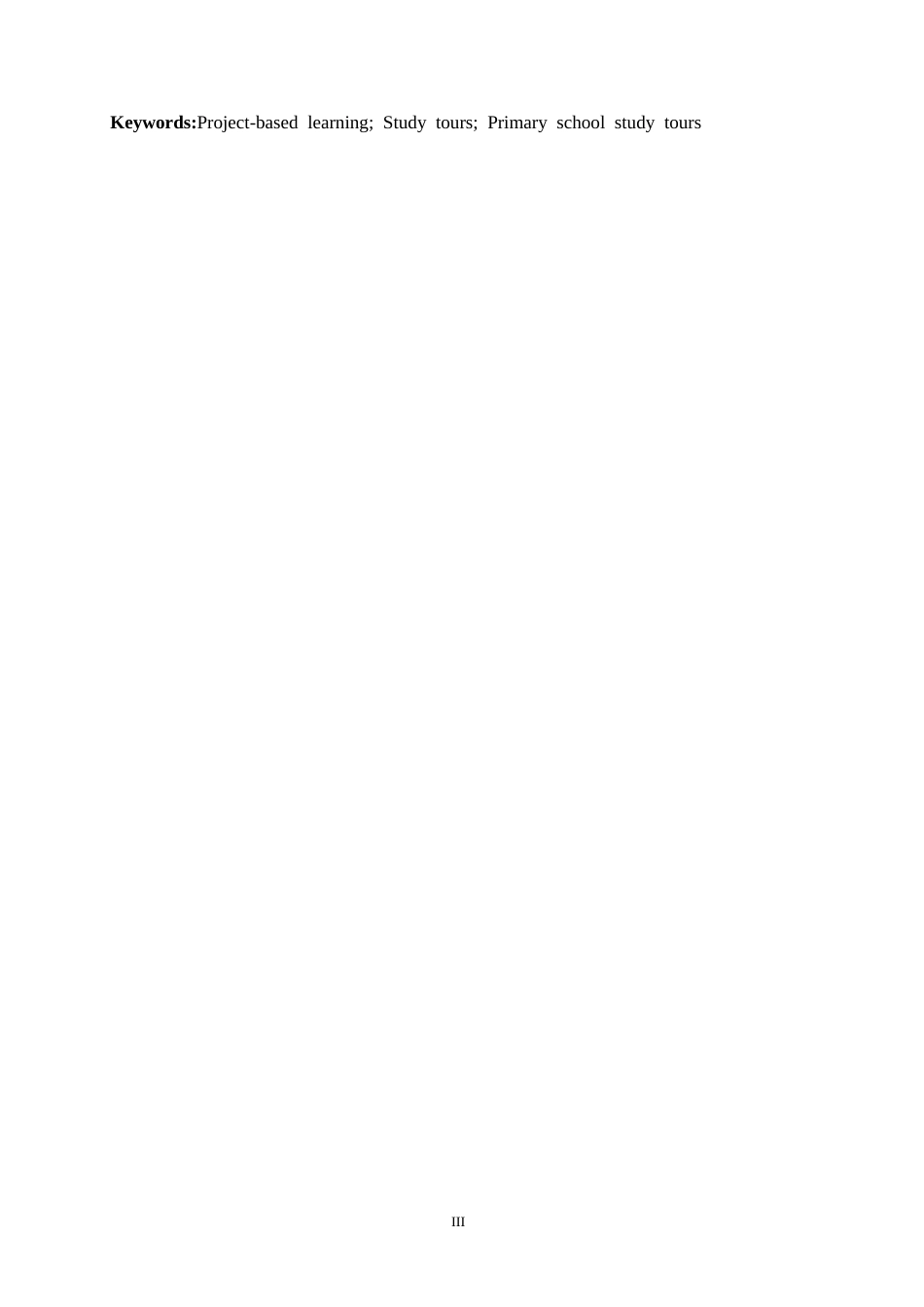 25年CH小学教育 项目式学习在小学研学旅行中应用存在问题及对策-约18078字符.doc_第3页