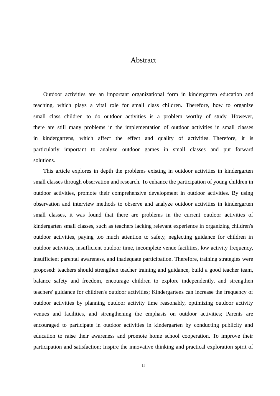 25年CH学前教育 幼儿园小班户外活动中存在的问题及解决策略.doc_第2页
