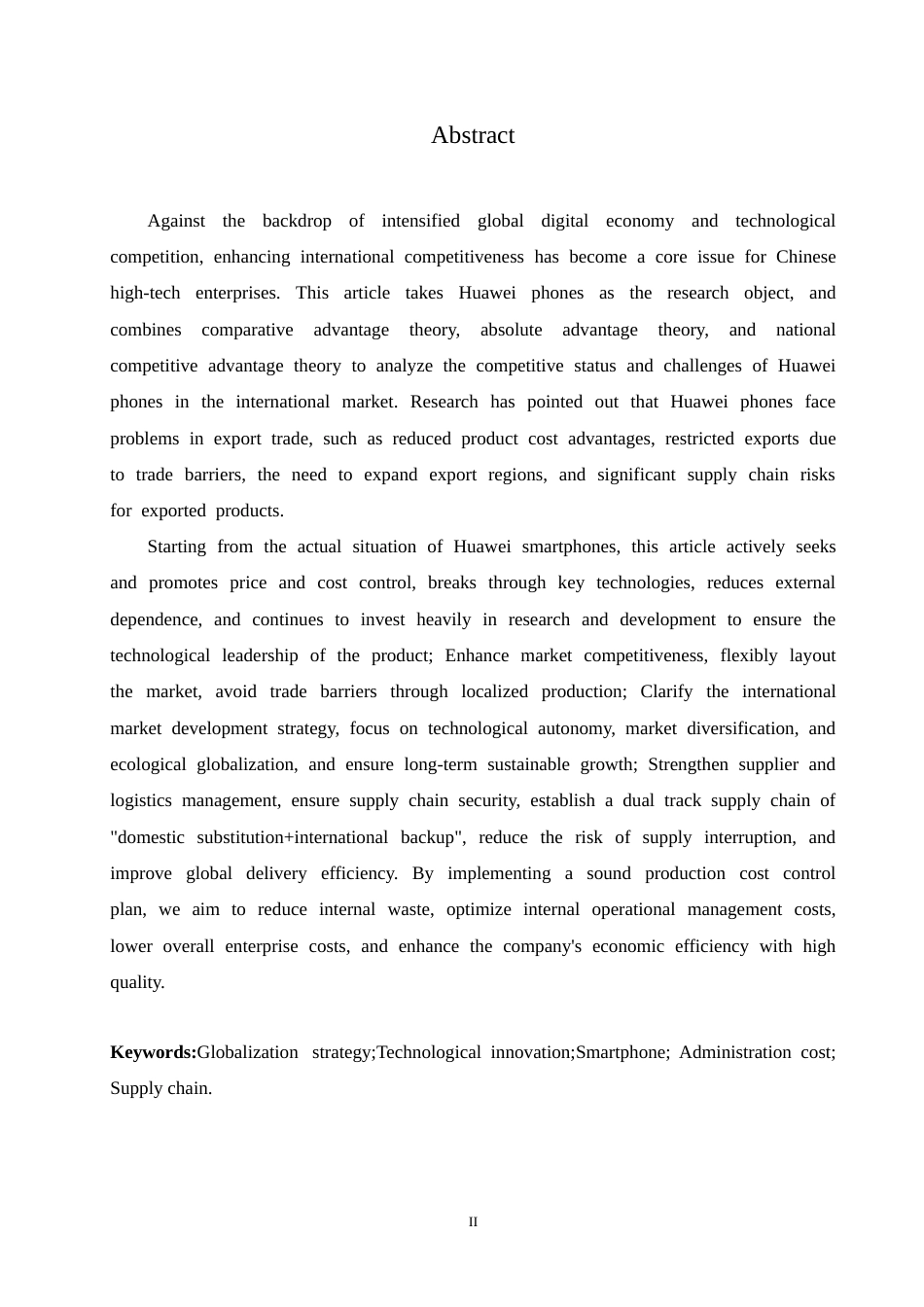 25年CH国际经济与贸易 华为手机出口问题分析.doc_第2页