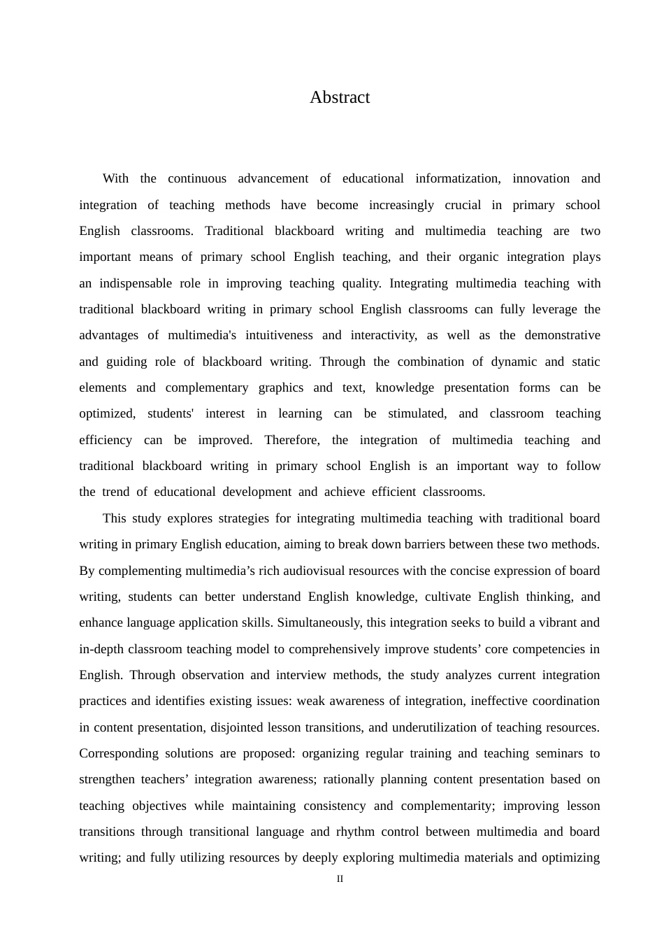 25年CH小学教育 小学英语多媒体教学与传统板书融合的问题及对策-约15878字符.docx_第4页