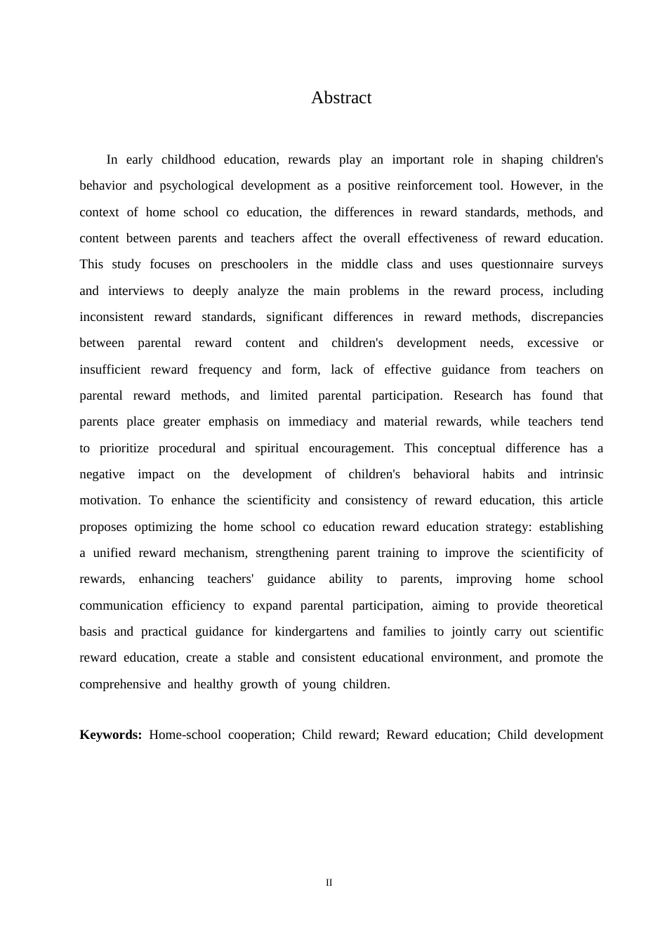 25年CH学前教育 家园共育视角下中班教师奖励运用存在的问题及解决策略-约18033字符.docx_第4页