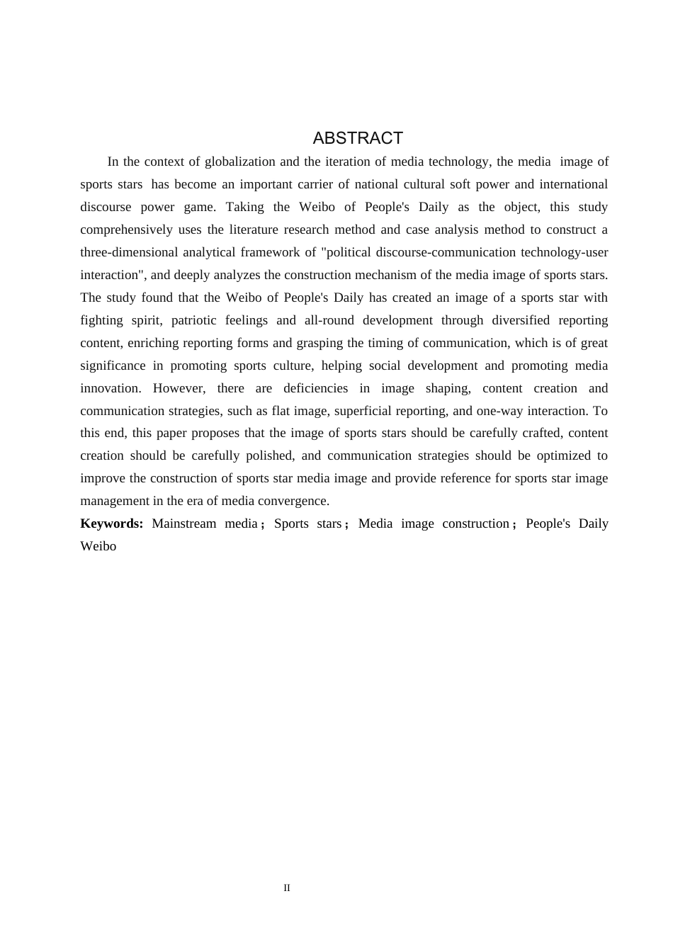 25年CH新闻学-主流媒体视域下体育明星媒介形象建构研究-以人民日报微博为例docx-约20486字符.docx_第2页