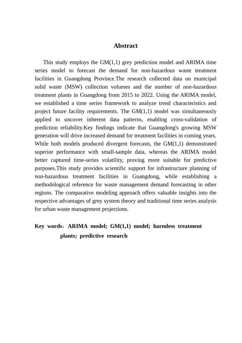25年CH统计学 关键词：模型；GM(1,1)模型；无害化处理厂；预测研究终稿-约11473字符.docx_第2页