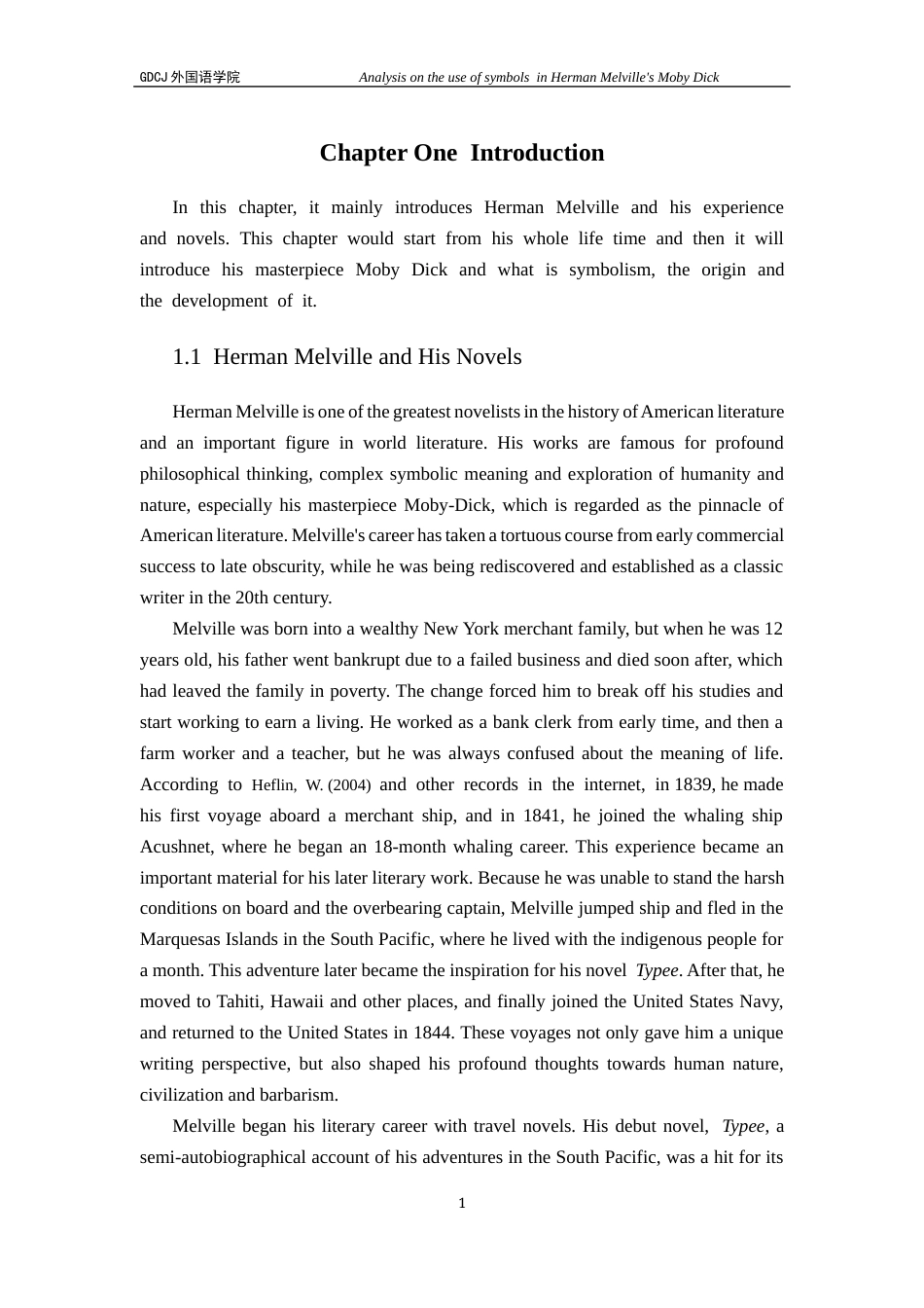 25年CH英语 关键词：象征主义；象征；人与自然；冲突；生命与存在-约37794字符.docx_第6页