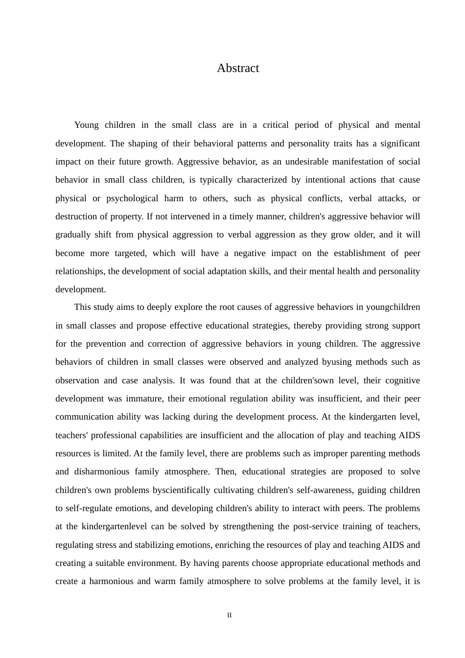 25年CH学前教育 小班幼儿产生攻击性行为的原因分析及教育策略.doc_第3页