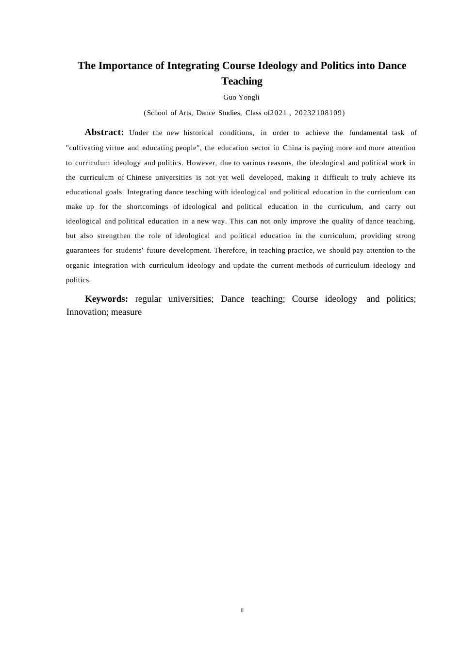 25年CH舞蹈学 浅谈课程思政融入舞蹈教学中的重要性 (终)-约7752字符.docx_第5页