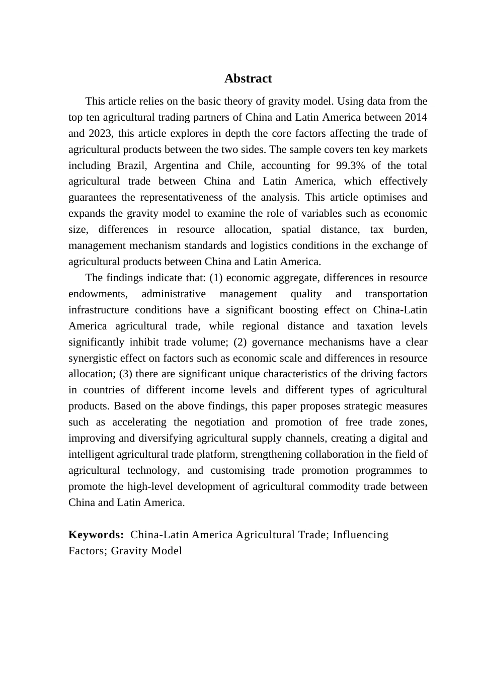 25年CH国际经济与贸易 关键词：中拉农产品贸易；影响因素；引力模型终稿-约15171字符.docx_第3页