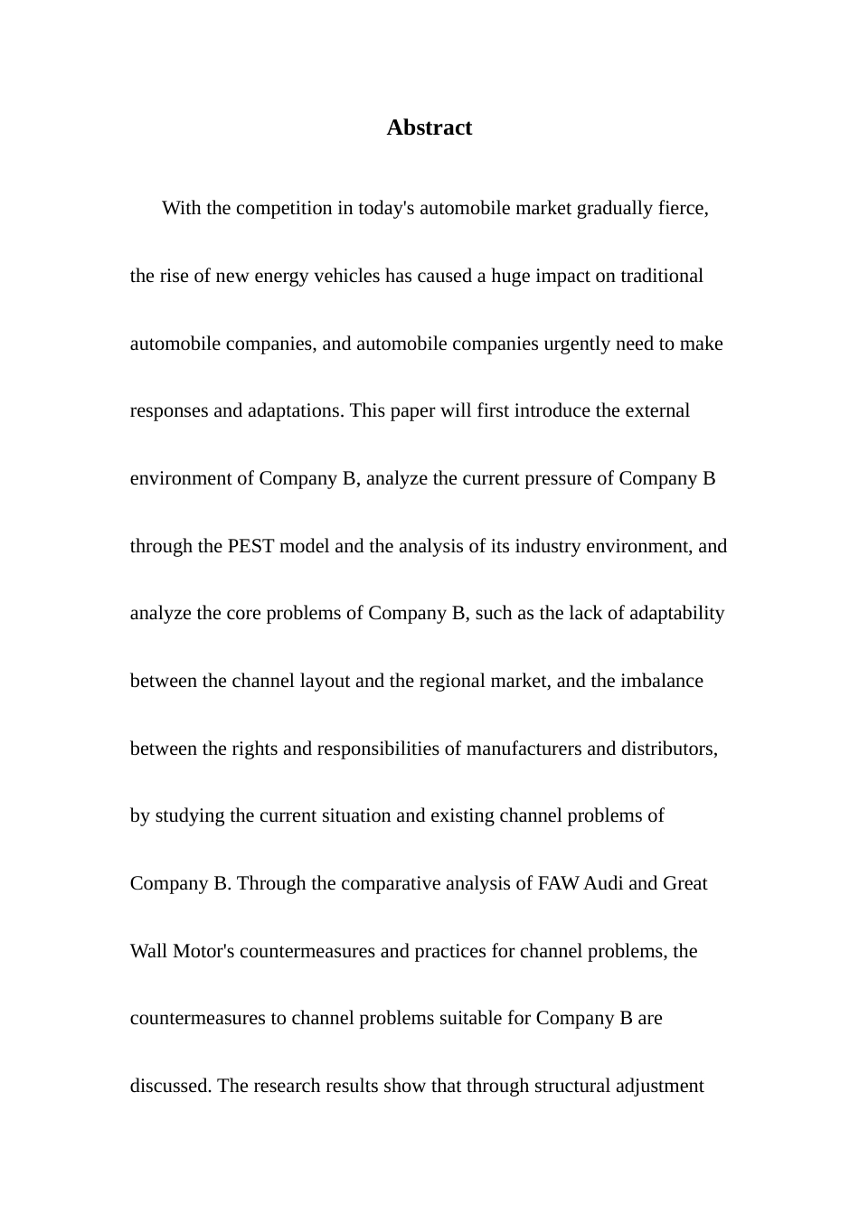 25年CH工商管理 关键词：渠道管理；B公司；渠道问题终稿-约18464字符.docx_第3页