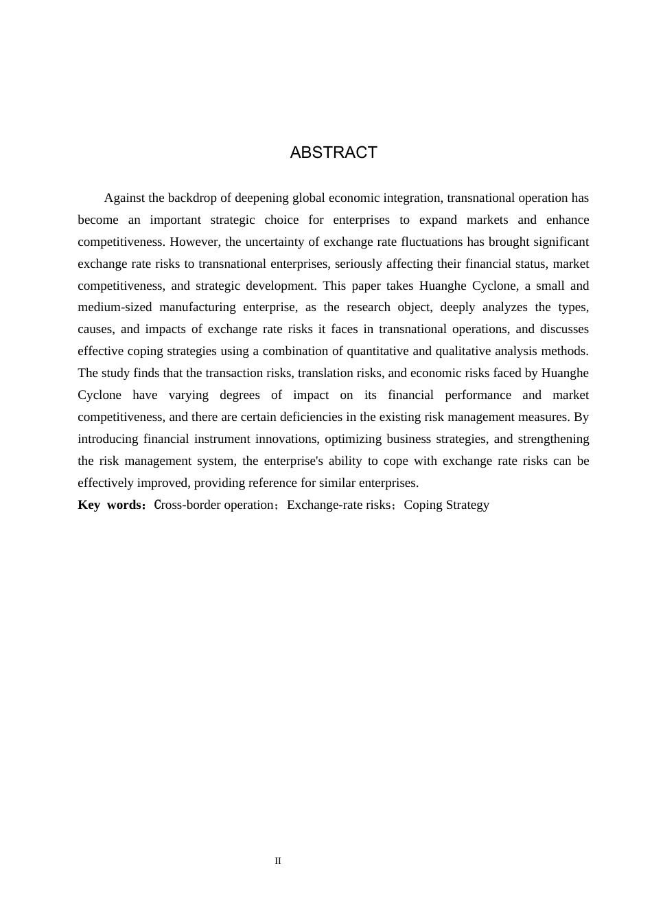 25年CH国际商务-黄河旋风跨国经营的汇率风险与应对策略分析(1)-约12791字符.docx_第2页